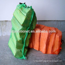 100% virgin polypropylene mesh bag for firewood